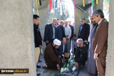 به مناسبت هفته دفاع مقدس برگزار شد:

 مراسم گرامی داشت یاد و خاطره شهدای دفاع مقدس در پردیس علامه طباطبایی دانشگاه فرهنگیان استان لرستان