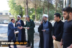  مراسم گرامی داشت یاد و خاطره شهدای دفاع مقدس در پردیس علامه طباطبایی دانشگاه فرهنگیان استان لرستان 5