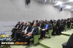 برگزاری مراسم استقبال از نو دانشجو معلمان پردیس آیت اله کمالوند لرستان