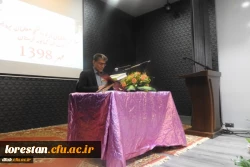 برگزاری مراسم استقبال از نو دانشجو معلمان پردیس آیت اله کمالوند لرستان