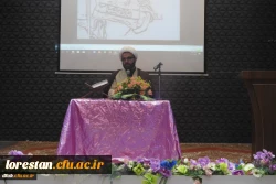 برگزاری مراسم استقبال از نو دانشجو معلمان پردیس آیت اله کمالوند لرستان