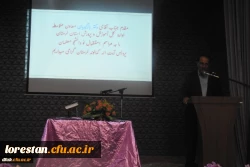 برگزاری مراسم استقبال از نو دانشجو معلمان پردیس آیت اله کمالوند لرستان