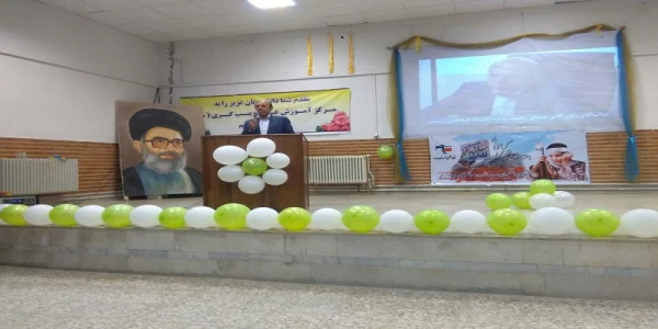 مراسم استقبال از نو دانشجو معلمان مرکز آموزش عالی حضرت زینب کبری (س) دانشگاه فرهنگیان لرستان برگزار شد. 2