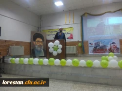 مراسم استقبال از نو دانشجو معلمان مرکز آموزش عالی حضرت زینب کبری (س) دانشگاه فرهنگیان لرستان برگزار شد. 2