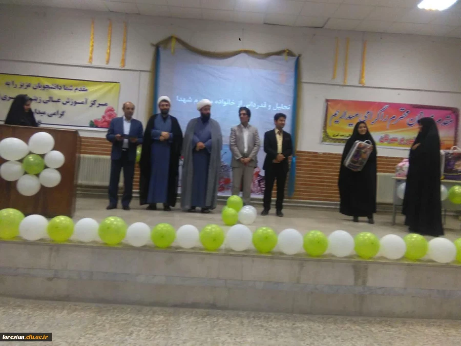 مراسم استقبال از نو دانشجو معلمان مرکز آموزش عالی حضرت زینب کبری (س) دانشگاه فرهنگیان لرستان برگزار شد. 2