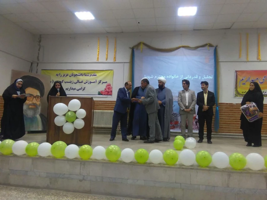 مراسم استقبال از نو دانشجو معلمان مرکز آموزش عالی حضرت زینب کبری (س) دانشگاه فرهنگیان لرستان برگزار شد. 2