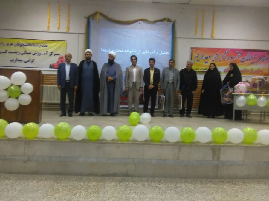 مراسم استقبال از نو دانشجو معلمان مرکز آموزش عالی حضرت زینب کبری (س) دانشگاه فرهنگیان لرستان برگزار شد. 2