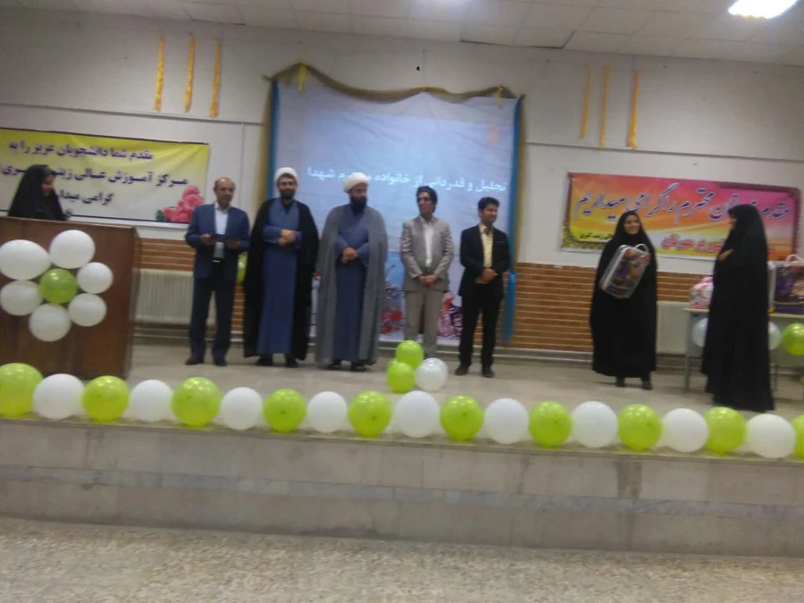 مراسم استقبال از نو دانشجو معلمان مرکز آموزش عالی حضرت زینب کبری (س) دانشگاه فرهنگیان لرستان برگزار شد. 2