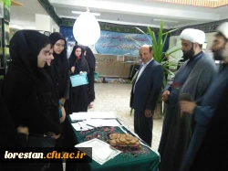 مراسم استقبال از نو دانشجو معلمان مرکز آموزش عالی حضرت زینب کبری (س) دانشگاه فرهنگیان لرستان برگزار شد. 2