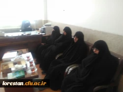 جلسه برنامه ریزی حضور مبلغین خواهر در خوابگاه خواهران مرکز آموزش عالی حضرت زینب کبری (س) شهرستان بروجرد 