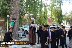 اعزام دانشجومعلمان  دانشگاه فرهنگیان لرستان به عتبات عالیات در اربعین ۹۸ 2