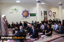 اعزام دانشجومعلمان  دانشگاه فرهنگیان لرستان به عتبات عالیات در اربعین ۹۸ 4