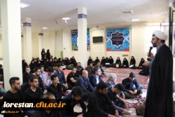 اعزام دانشجومعلمان  دانشگاه فرهنگیان لرستان به عتبات عالیات در اربعین ۹۸ 5