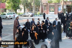 اعزام دانشجومعلمان  دانشگاه فرهنگیان لرستان به عتبات عالیات در اربعین ۹۸ 7