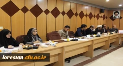 شورای فرهنگی، اجتماعی و دانشجویی دانشگاه فرهنگیان لرستان 