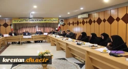 شورای فرهنگی، اجتماعی و دانشجویی دانشگاه فرهنگیان لرستان 
