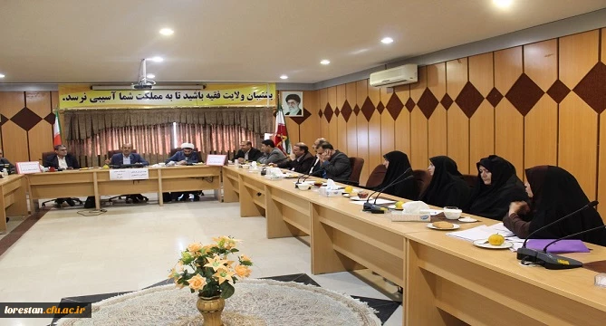 شورای فرهنگی، اجتماعی و دانشجویی دانشگاه فرهنگیان لرستان تشکیل جلسه داد.  5