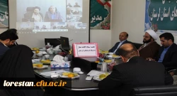 جلسه توجیهی برگزاری دوره های آموزشی ضمن خدمت ویژه دانشجومعلمان ورودی 95 توسط دفتر نهاد نمایندگی مقام معظم رهبری (مدظله العالی) در دانشگاه فرهنگیان به صورت ویدئو کنفرانس برگزار شد 2