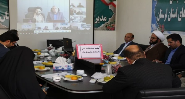 جلسه توجیهی برگزاری دوره های آموزشی ضمن خدمت ویژه دانشجومعلمان ورودی 95 توسط دفتر نهاد نمایندگی مقام معظم رهبری (مدظله العالی) در دانشگاه فرهنگیان به صورت ویدئو کنفرانس برگزار شد 2