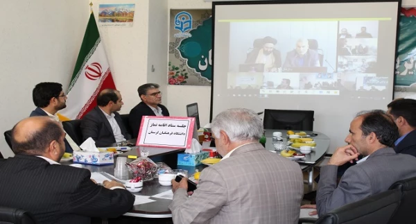 جلسه توجیهی برگزاری دوره های آموزشی ضمن خدمت ویژه دانشجومعلمان ورودی 95 توسط دفتر نهاد نمایندگی مقام معظم رهبری (مدظله العالی) در دانشگاه فرهنگیان به صورت ویدئو کنفرانس برگزار شد 2