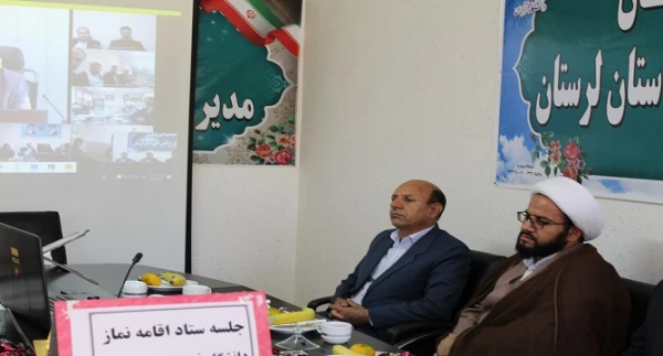 جلسه توجیهی برگزاری دوره های آموزشی ضمن خدمت ویژه دانشجومعلمان ورودی 95 توسط دفتر نهاد نمایندگی مقام معظم رهبری (مدظله العالی) در دانشگاه فرهنگیان به صورت ویدئو کنفرانس برگزار شد 2