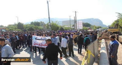 در روز ملی مبارزه با استکبار جهانی 

حضور پر شور دانشگاهیان دانشگاه فرهنگیان لرستان در راهپیمایی یوم الله سیزده آبان(+ عکس)