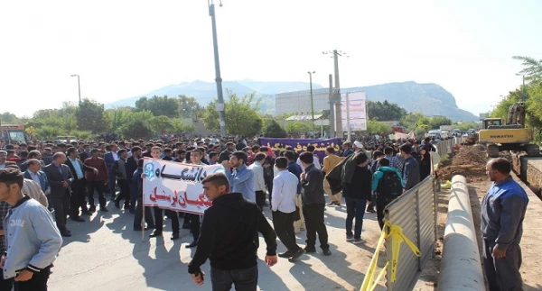 حضور پر شور دانشگاهیان دانشگاه فرهنگیان لرستان در راهپیمایی یوم الله سیزده آبان