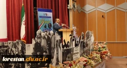 همایش معلم جوان استکبار ستیز در دانشگاه فرهنگیان لرستان برگزار شد. 3