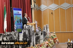 همایش معلم جوان استکبار ستیز در دانشگاه فرهنگیان لرستان برگزار شد. 4