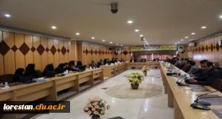 گردهمایی مدیران میزبان، استادان راهنما و مدیران مجری طرح کارورزی با همکاری دانشگاه فرهنگیان لرستان و اداره کل آموزش و پرورش استان برگزار شد.
