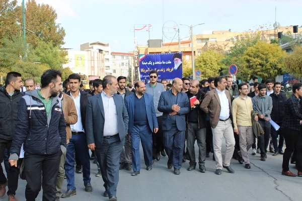 حضور دانشگاهیان دانشگاه فرهنگیان استان لرستان در راهپیمایی عظیم مردمی در جهت محکوم کردن برخی اغتشاشات اخیر در کشور 4