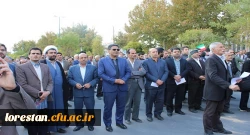 حضور دانشگاهیان دانشگاه فرهنگیان استان لرستان در راهپیمایی عظیم مردمی در جهت محکوم کردن برخی اغتشاشات اخیر در کشور 2