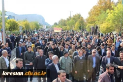 حضور دانشگاهیان دانشگاه فرهنگیان استان لرستان در راهپیمایی عظیم مردمی در جهت محکوم کردن برخی اغتشاشات اخیر در کشور 5