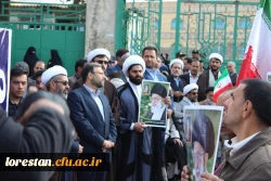 حضور دانشگاهیان دانشگاه فرهنگیان استان لرستان در راهپیمایی عظیم مردمی در جهت محکوم کردن برخی اغتشاشات اخیر در کشور 7