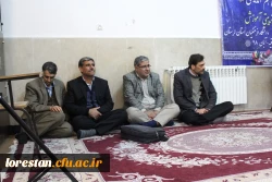 جلسه هم اندیشی اساتید حوزه علمیه و دانشگاه فرهنگیان لرستان با عنوان بایسته های تربیتی آموزش برگزار شد. 5