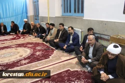 جلسه هم اندیشی اساتید حوزه علمیه و دانشگاه فرهنگیان لرستان با عنوان بایسته های تربیتی آموزش برگزار شد. 6