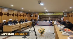 دومین نشست شورای فرهنگی و اجتماعی منطقه سه کشور به میزبانی دانشگاه فرهنگیان لرستان  2