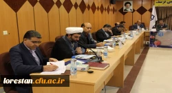 دومین نشست شورای فرهنگی و اجتماعی منطقه سه کشور به میزبانی دانشگاه فرهنگیان لرستان  5