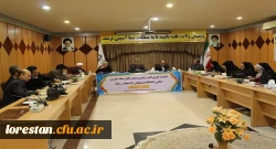 بنیاد خیرین حامی دانشگاه فرهنگیان کشور در لرستان با حضور نائب رئیس و مدیرعامل بنیاد خیرین حامی دانشگاه فرهنگیان راه‎اندازی شد.  2