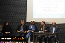 جلسه پرسش و پاسخ مسئولین دانشگاه فرهنگیان لرستان، با دانشجومعلمان پردیس آیت اله کمالوند  2