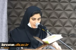 جلسه پرسش و پاسخ مسئولین دانشگاه فرهنگیان لرستان، با دانشجومعلمان پردیس آیت اله کمالوند  5