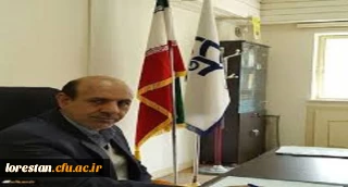 بیانیه سرپرست دانشگاه فرهنگیان استان لرستان به مناسبت روز دانشجو

سرپرست دانشگاه فرهنگیان استان لرستان به مناسبت فرا رسیدن روز دانشجو، ضمن گرامیداشت یاد و خاطره شهدای مبارز با استکبار در 16 آذر 1332 بیانیه ای صادر کرد.