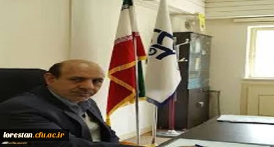 بیانیه سرپرست دانشگاه فرهنگیان استان لرستان به مناسبت روز دانشجو

سرپرست دانشگاه فرهنگیان استان لرستان به مناسبت فرا رسیدن روز دانشجو، ضمن گرامیداشت یاد و خاطره شهدای مبارز با استکبار در 16 آذر 1332 بیانیه ای صادر کرد.