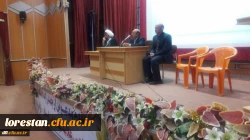 جلسه پرسش و پاسخ دانشجومعلمان پردیس علامه طباطبایی با مسئولین دانشگاه فرهنگیان لرستان برگزار شد. 2