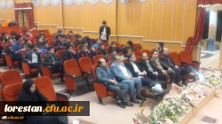 جلسه پرسش و پاسخ دانشجومعلمان پردیس علامه طباطبایی با مسئولین دانشگاه فرهنگیان لرستان برگزار شد. 3