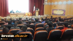 جلسه پرسش و پاسخ دانشجومعلمان پردیس علامه طباطبایی با مسئولین دانشگاه فرهنگیان لرستان برگزار شد. 5