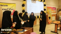 مراسم جشن ویژه روز دانشجو برگزار شد. 2