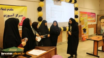 در مرکز آموزش عالی حضرت زینب کبری(س) بروجرد 

مراسم جشن ویژه روز دانشجو برگزار شد.