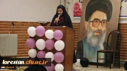 مراسم جشن ویژه روز دانشجو برگزار شد. 4