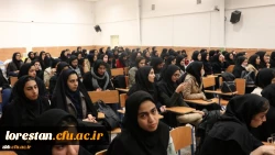 مراسم جشن ویژه روز دانشجو برگزار شد. 5